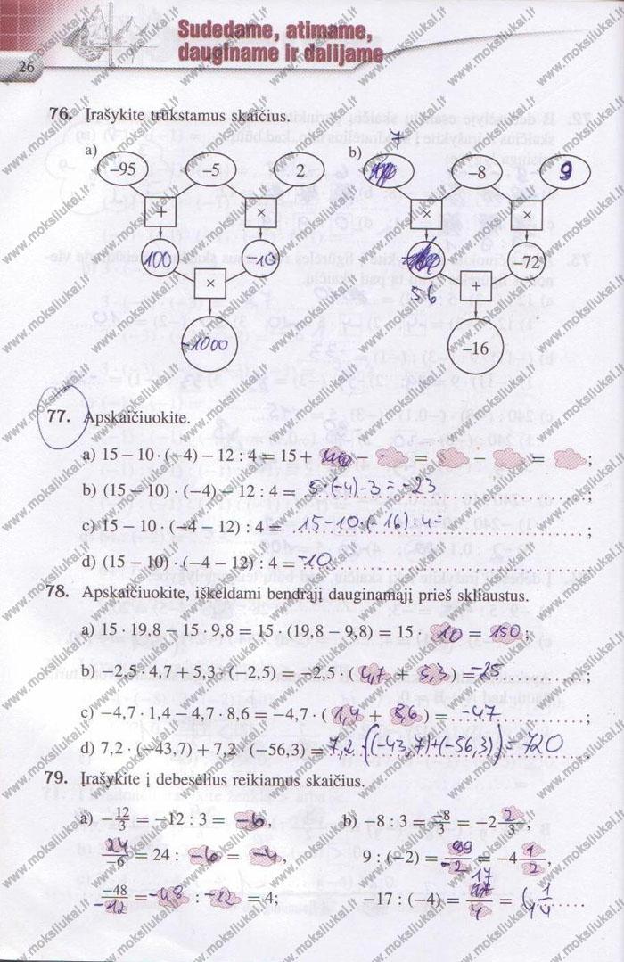 pratybu atsakymai