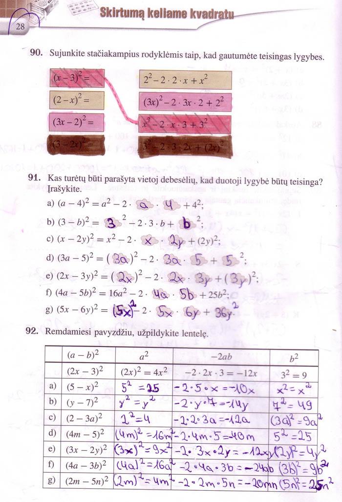 pratybu atsakymai