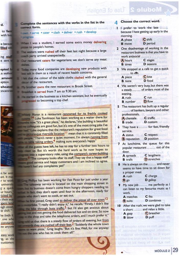 pratybu atsakymai