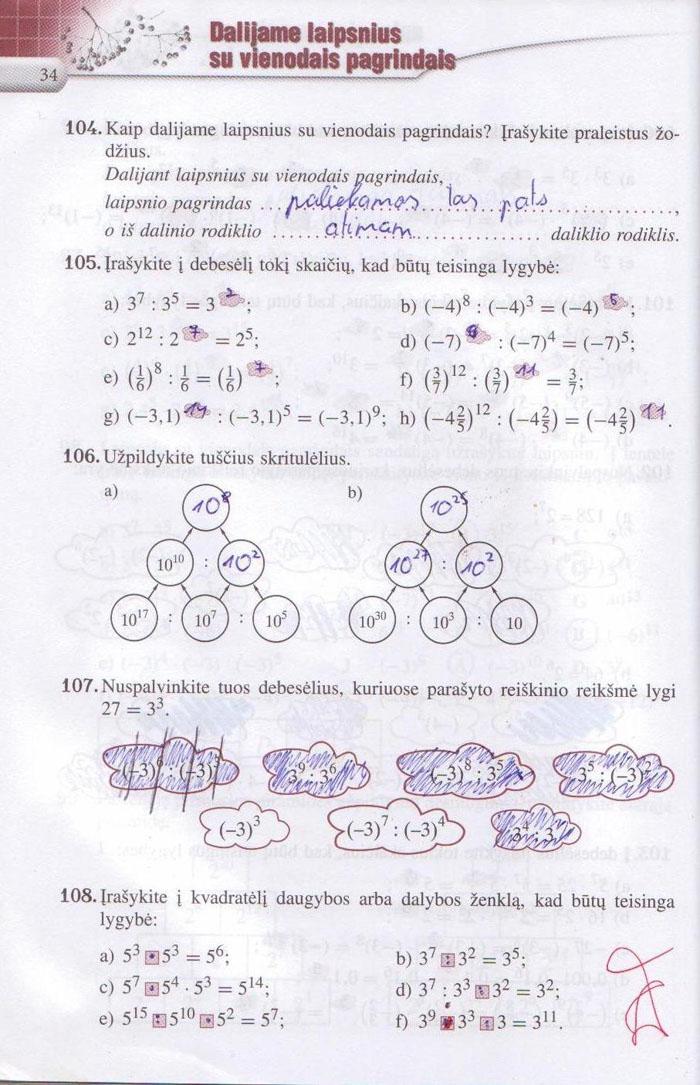 pratybu atsakymai