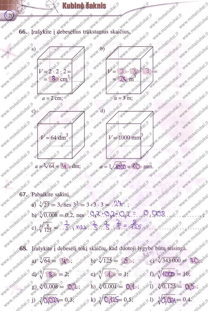 pratybu atsakymai