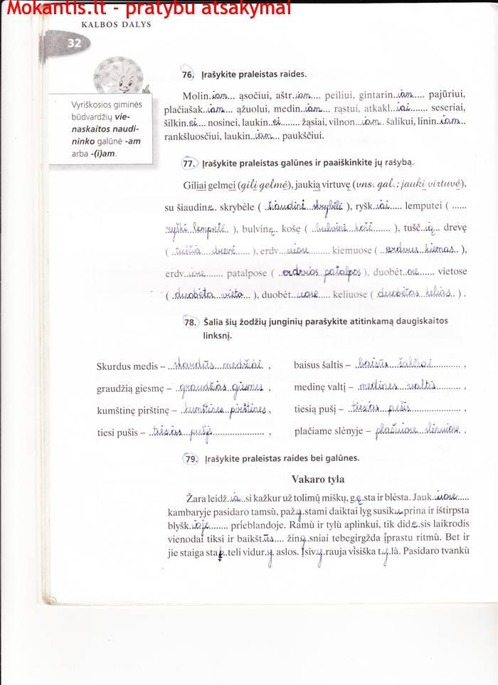 pratybu atsakymai