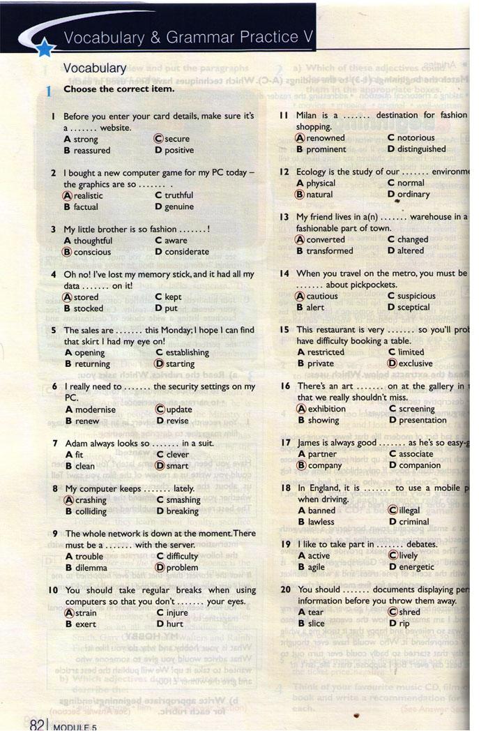 pratybu atsakymai