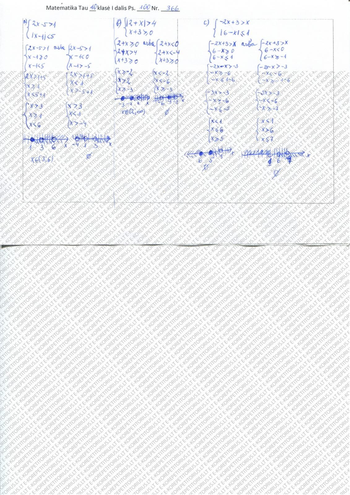 1411999225_366.jpg