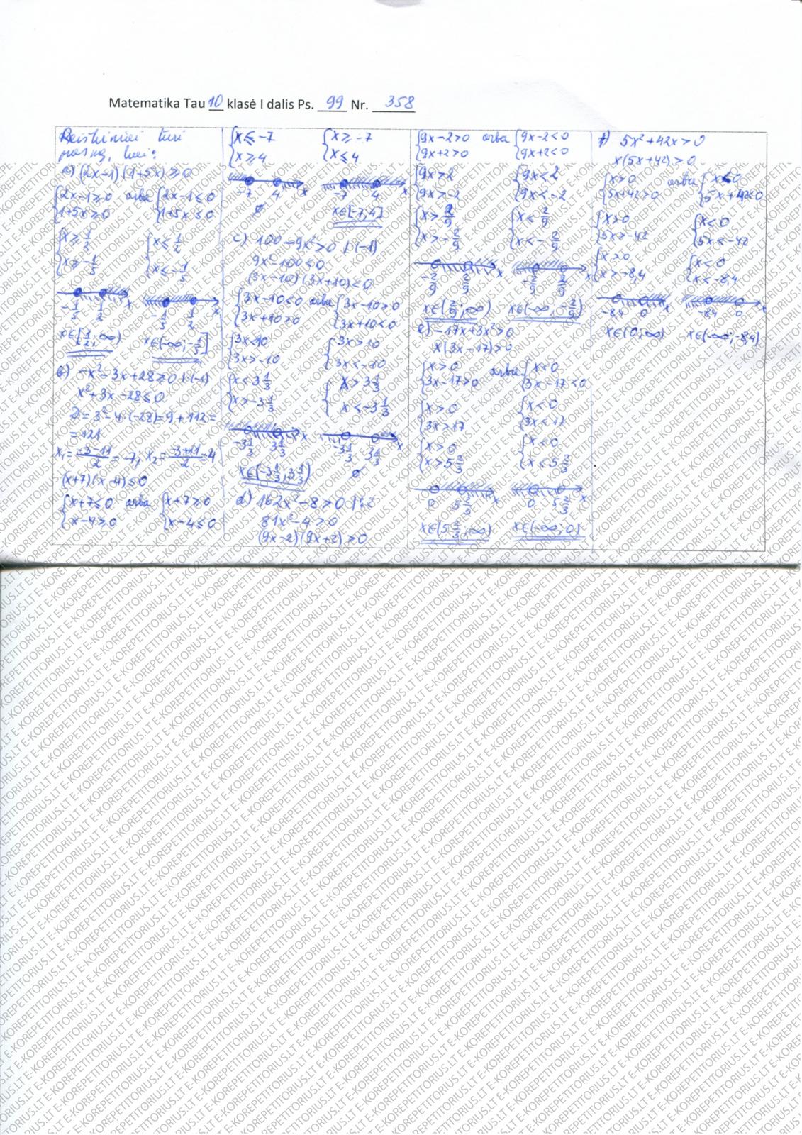 1411999116_358.jpg