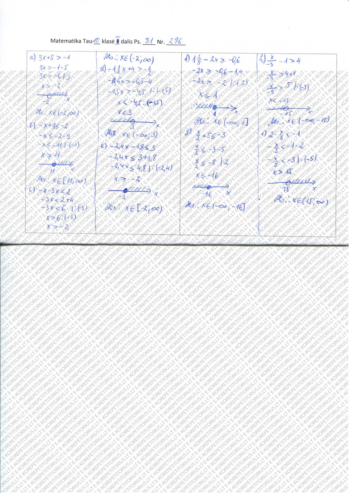 1411996831_296.jpg