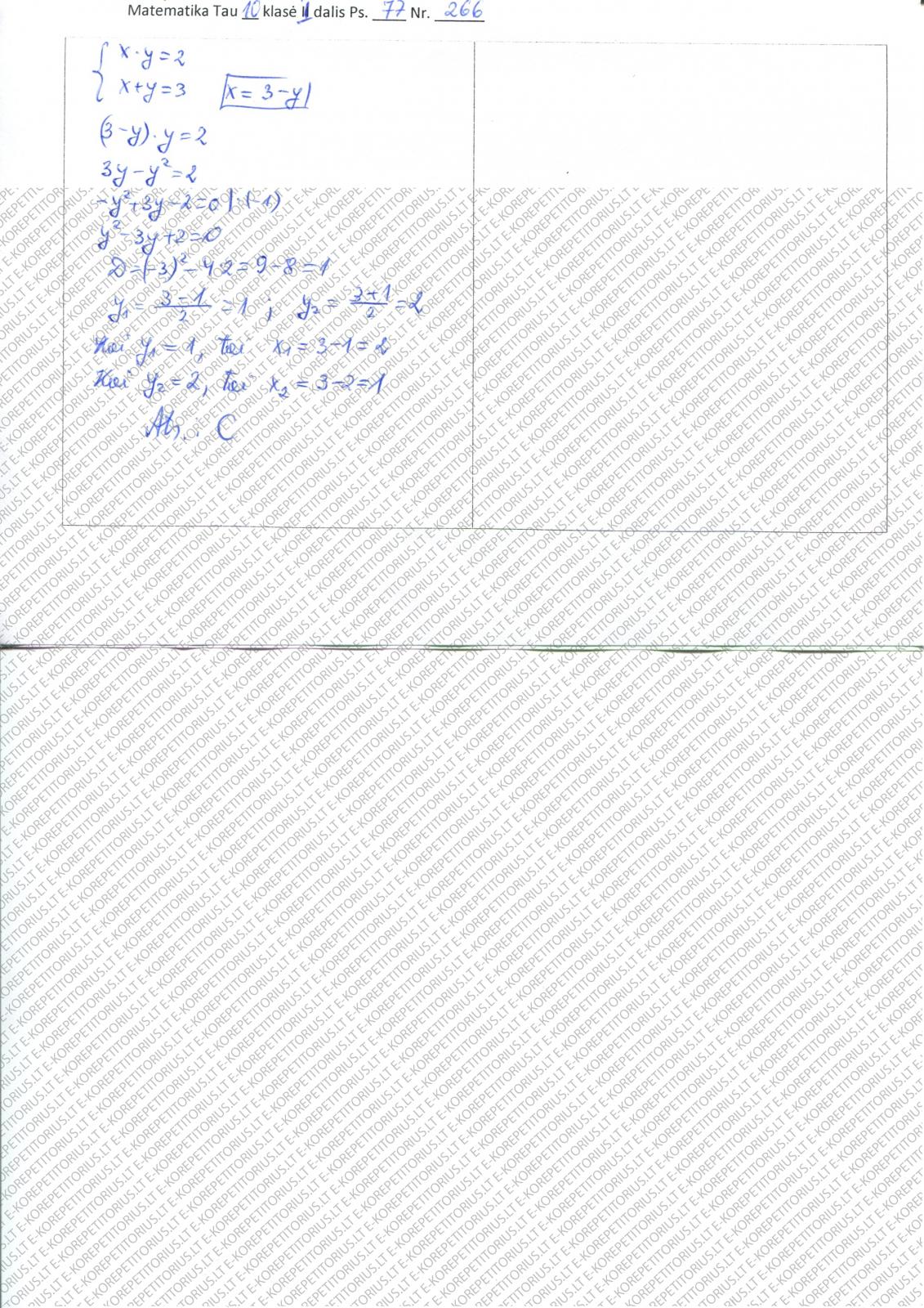 1411995802_266.jpg