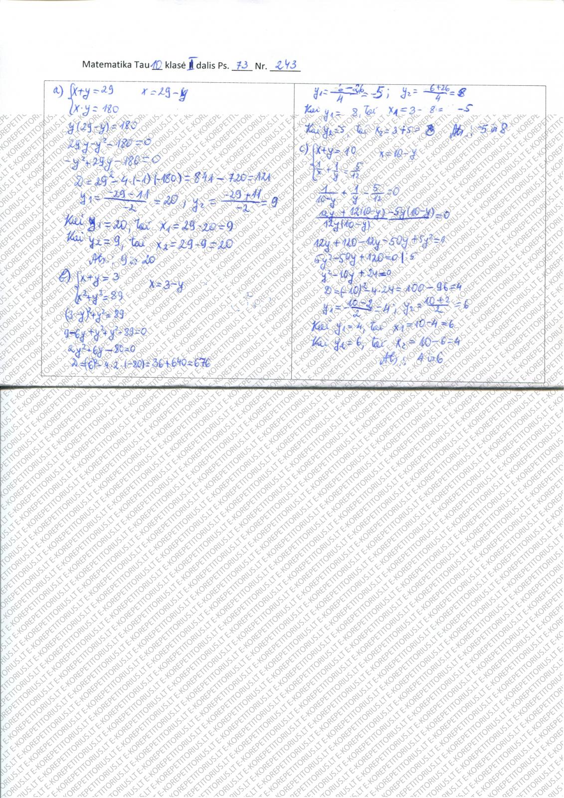 1411962663_243.jpg