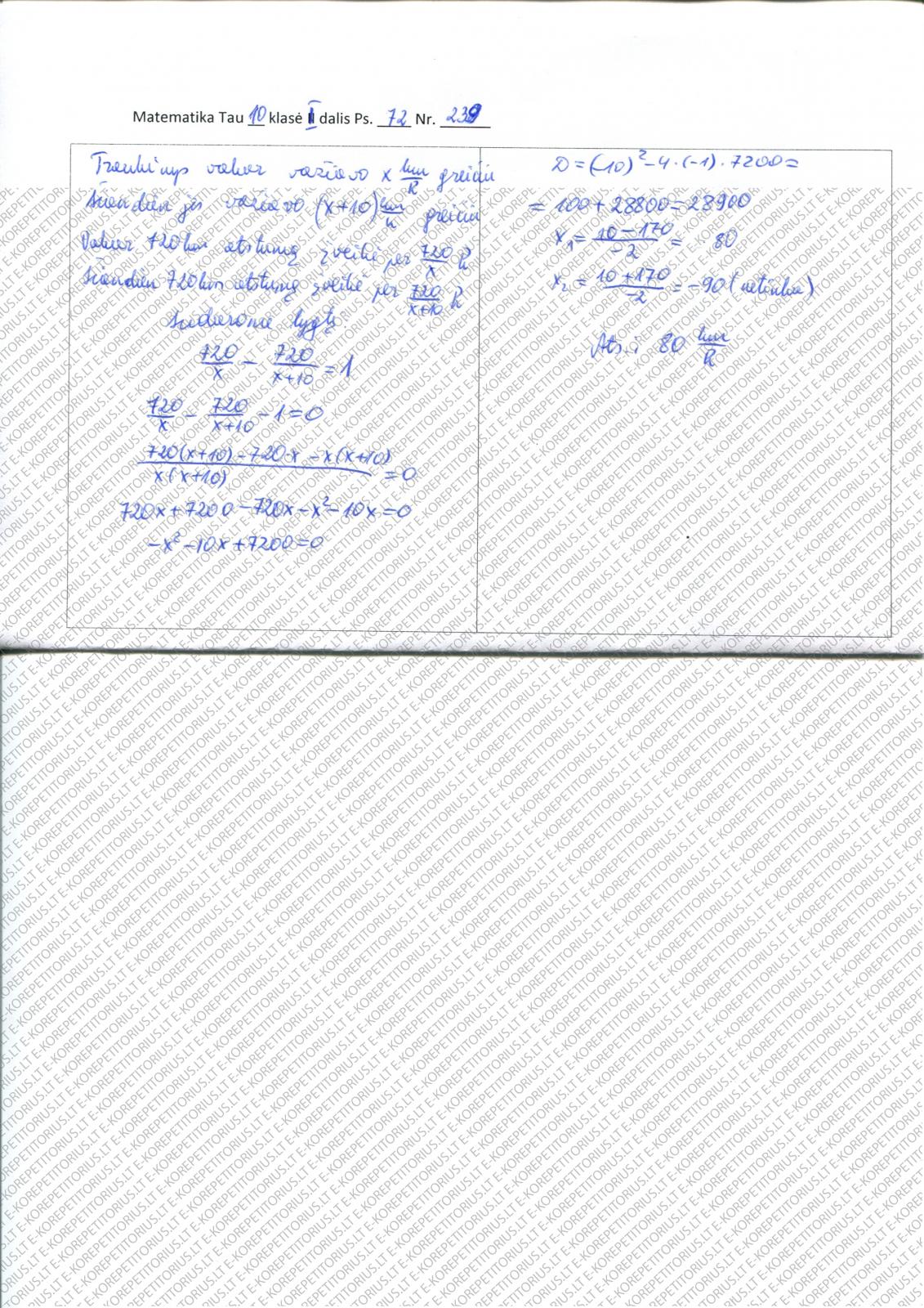 1411962583_239.jpg