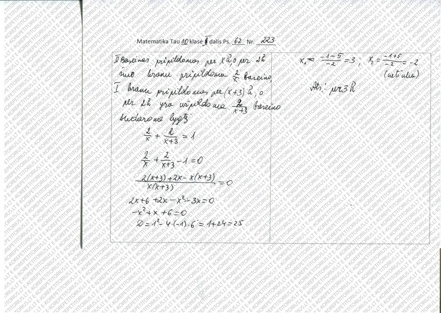 1411937085_223.jpg
