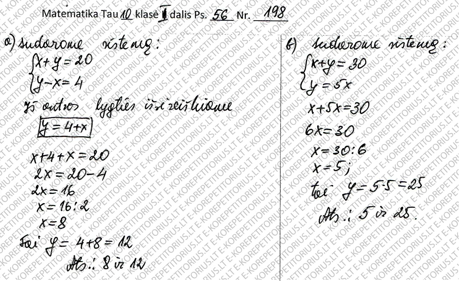 1411936085_198.jpg